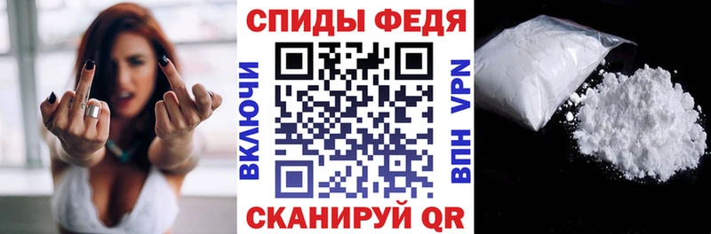 kraken   где продают   Шацк  Амфетамин 97% 