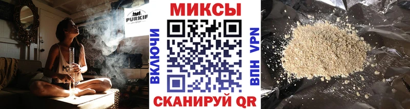 мега зеркало  наркотики  Шацк  БУТИРАТ оксана 