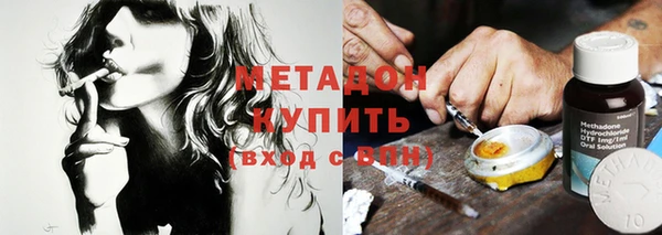 марки nbome Армянск