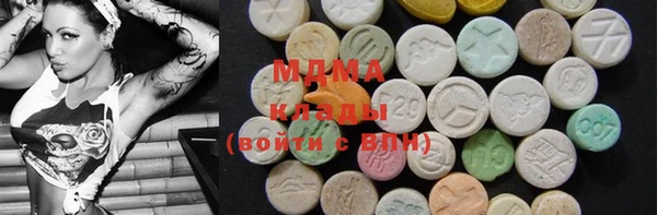 марки nbome Армянск