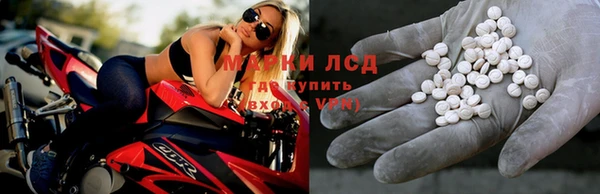 таблы Арсеньев