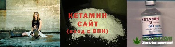 марки nbome Армянск