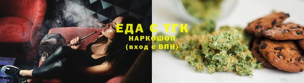 меф VHQ Абдулино