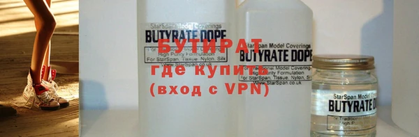 таблы Арсеньев
