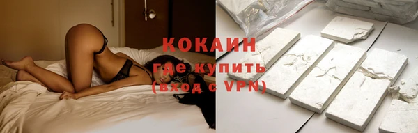 марки nbome Армянск