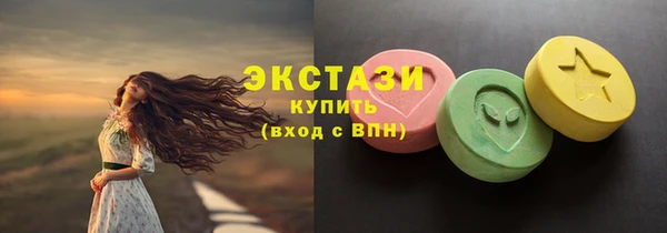 таблы Арсеньев
