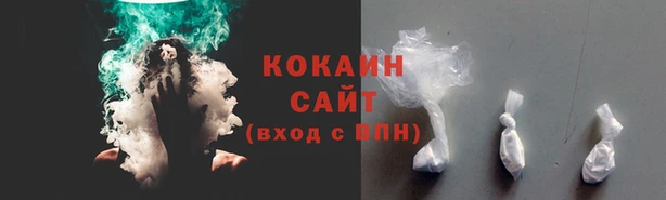 марки nbome Армянск
