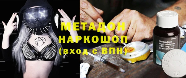 ПСИЛОЦИБИНОВЫЕ ГРИБЫ Аркадак