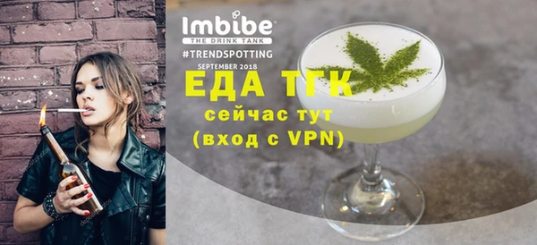 марки nbome Армянск